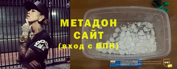 MDMA Premium VHQ Тихвин