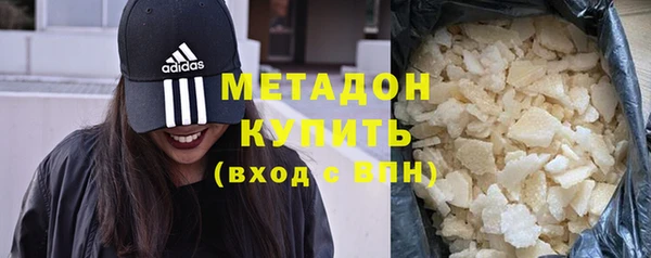 первитин Тобольск