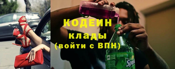 MDMA Premium VHQ Тихвин
