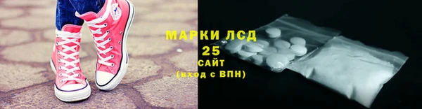 MDMA Premium VHQ Тихвин