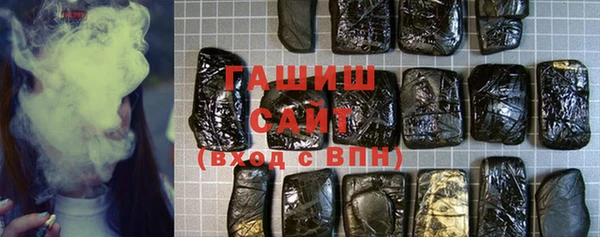 MDMA Premium VHQ Тихвин