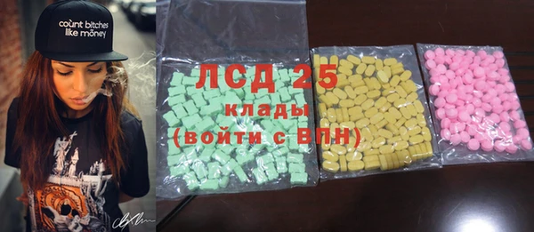 MDMA Premium VHQ Тихвин