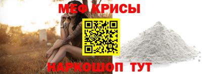 хмурый Пыть-Ях