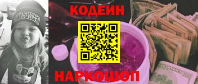 хмурый Пыть-Ях
