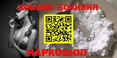 хмурый Пыть-Ях