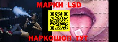 МДМА Пугачёв