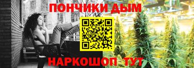 МДМА Пугачёв
