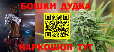 МДМА Пугачёв