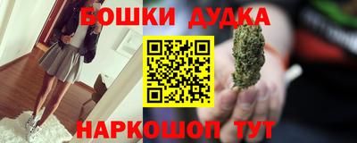 МДМА Пугачёв