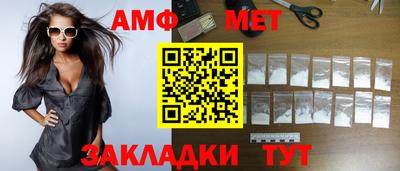 хмурый Пыть-Ях