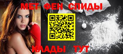 ешки Усть-Джегута