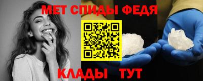 хмурый Пыть-Ях