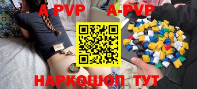 скорость mdpv Уссурийск