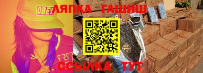 МДМА Пугачёв
