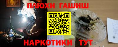 хмурый Пыть-Ях