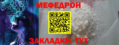 хмурый Пыть-Ях