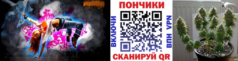 Шишки марихуана OG Kush  Черемхово 